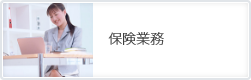 �ی��Ɩ�